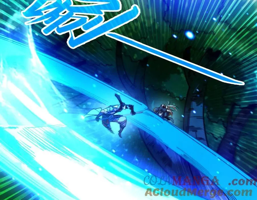 第423话 两式对决8