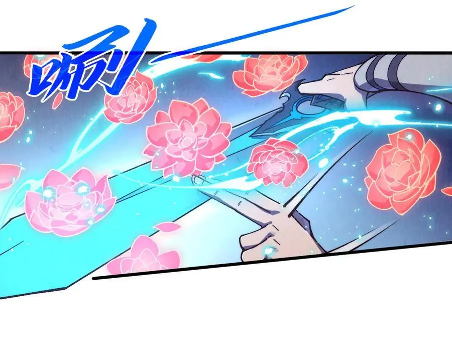 第427话 大开杀戒79