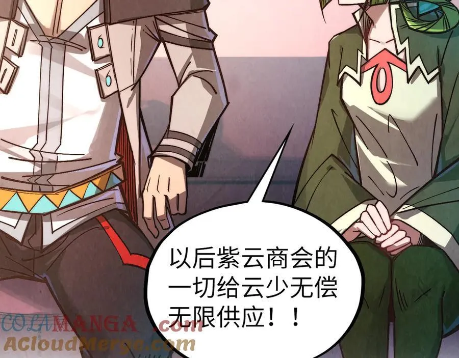第421话 师徒一战12