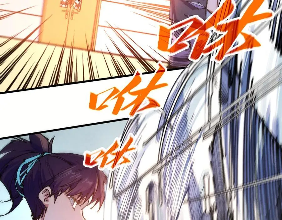 第426话 寒有梅香39