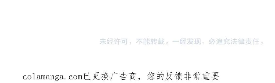 第425话 离开南火城161
