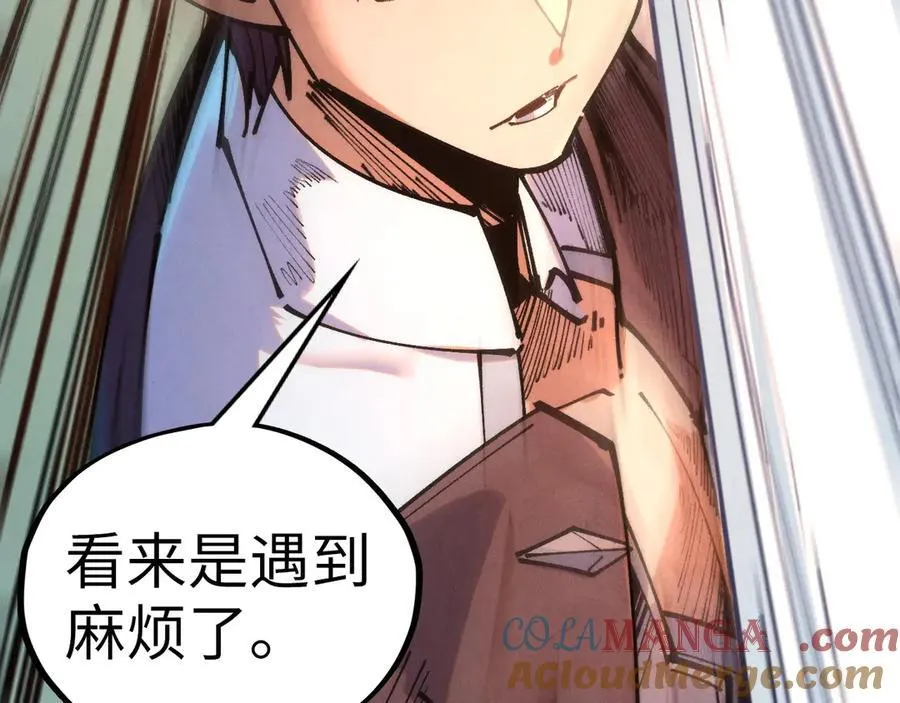 第426话 寒有梅香44