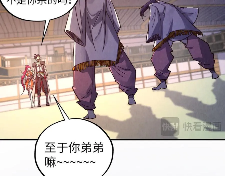 第427话 大开杀戒66