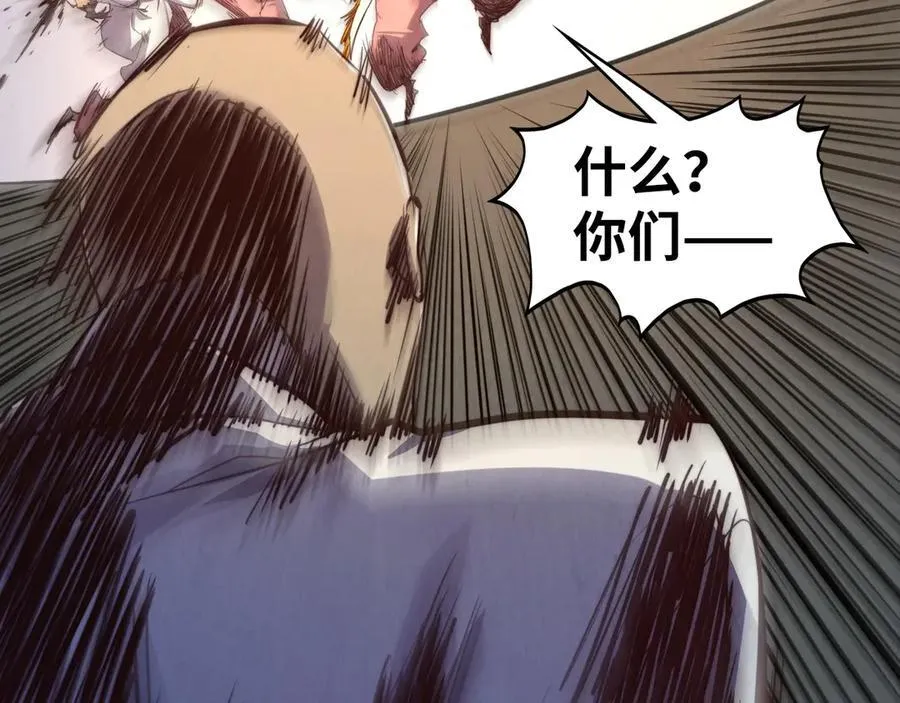第427话 大开杀戒50