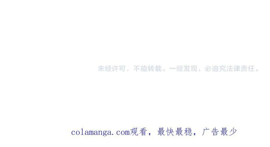 第432话 和谈175