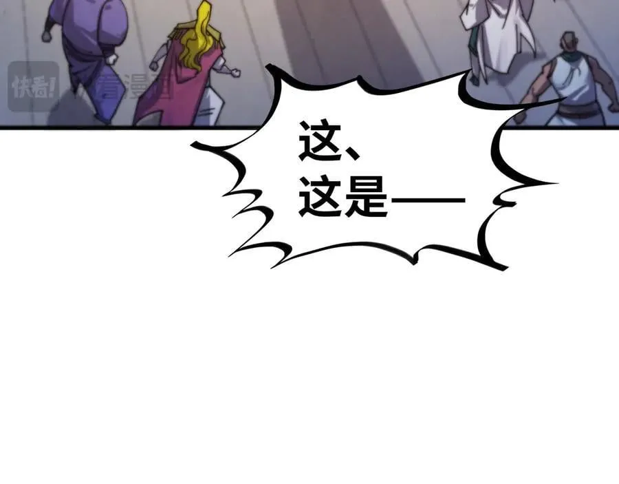 第430话 震惊四座66