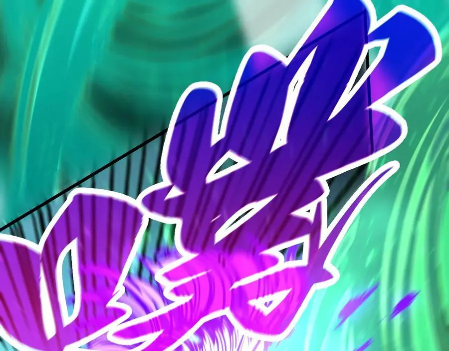 第428话 妙玄宗宗主95