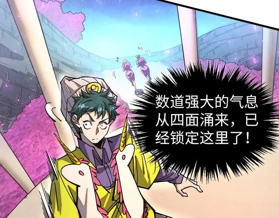 第431话 翻脸83