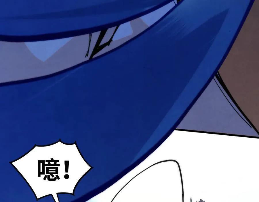 第427话 大开杀戒91