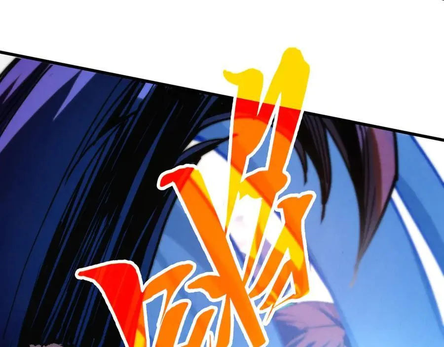 第427话 大开杀戒87