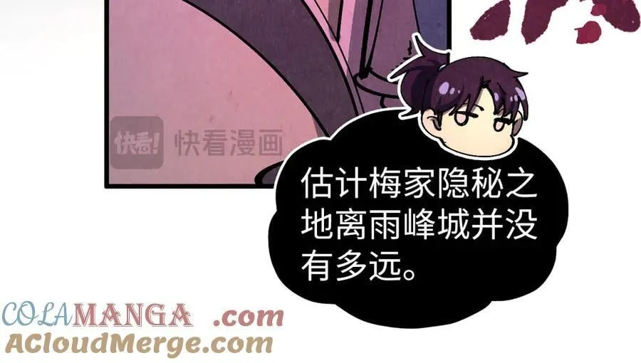 第431话 翻脸36