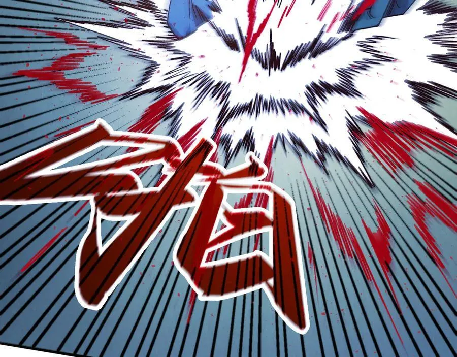 第427话 大开杀戒34