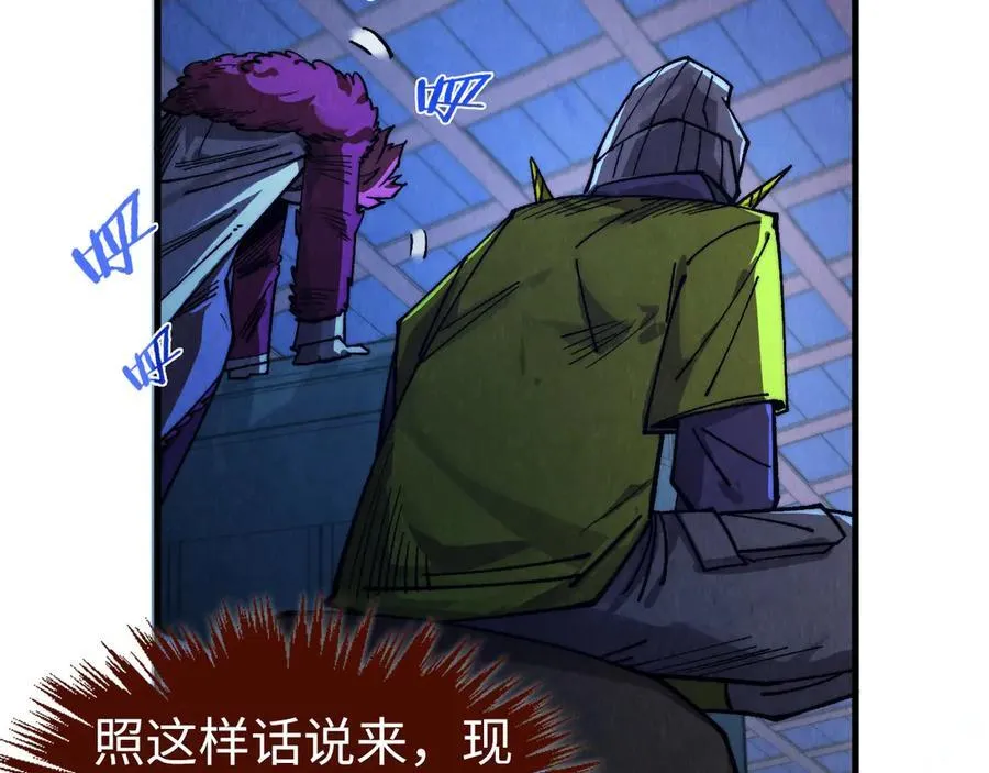 第432话 和谈166