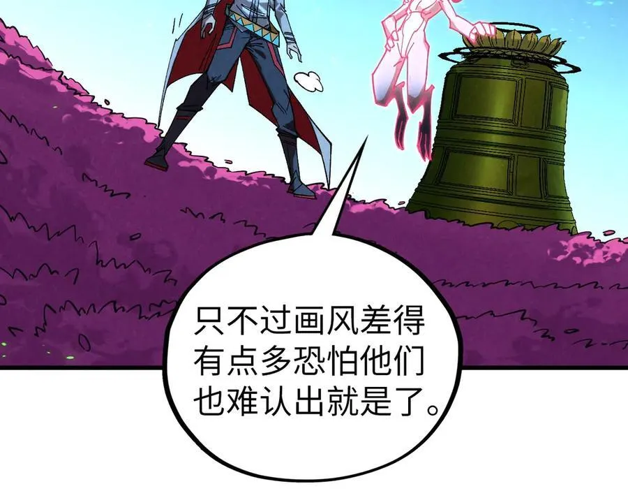 第432话 和谈35