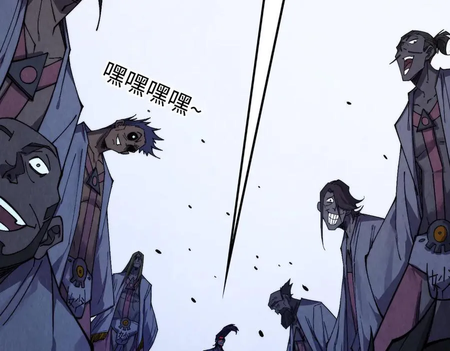第427话 大开杀戒39