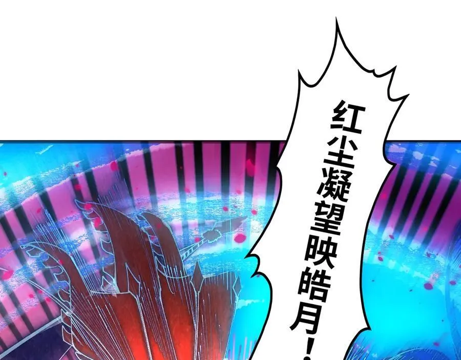 第431话 翻脸147