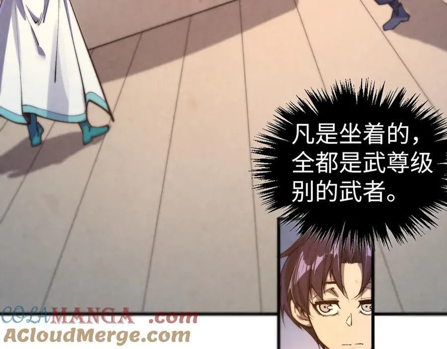 第429话 武者交易会40