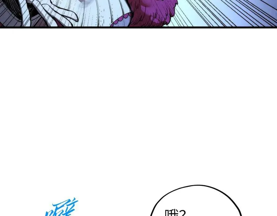 第432话 和谈131