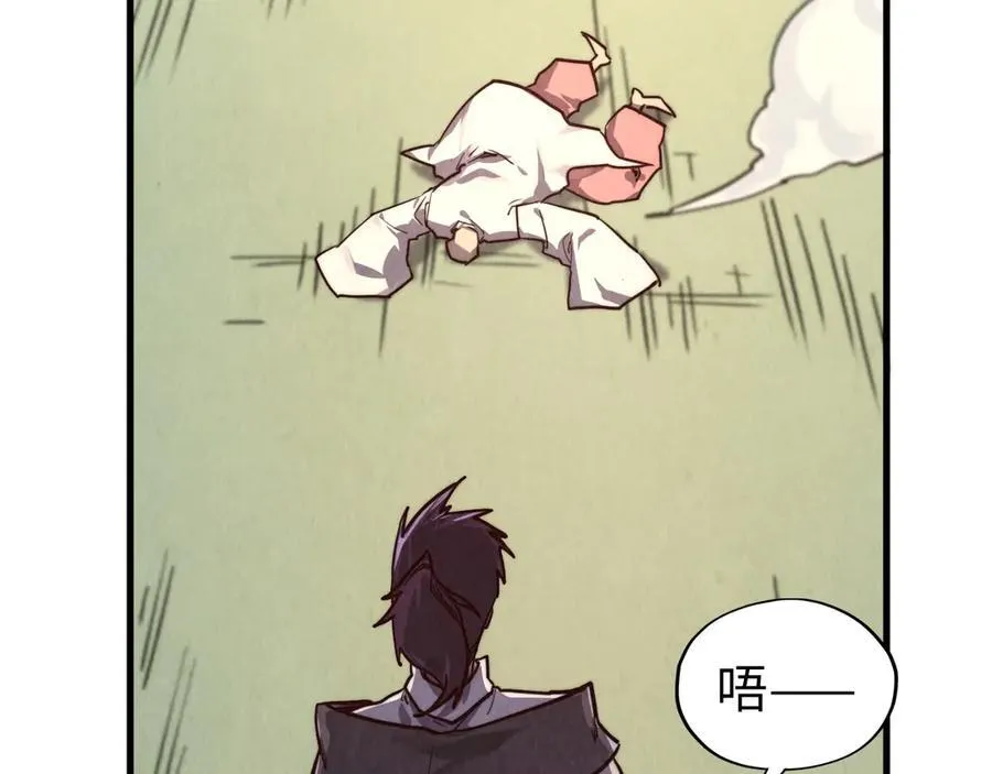 第427话 大开杀戒59