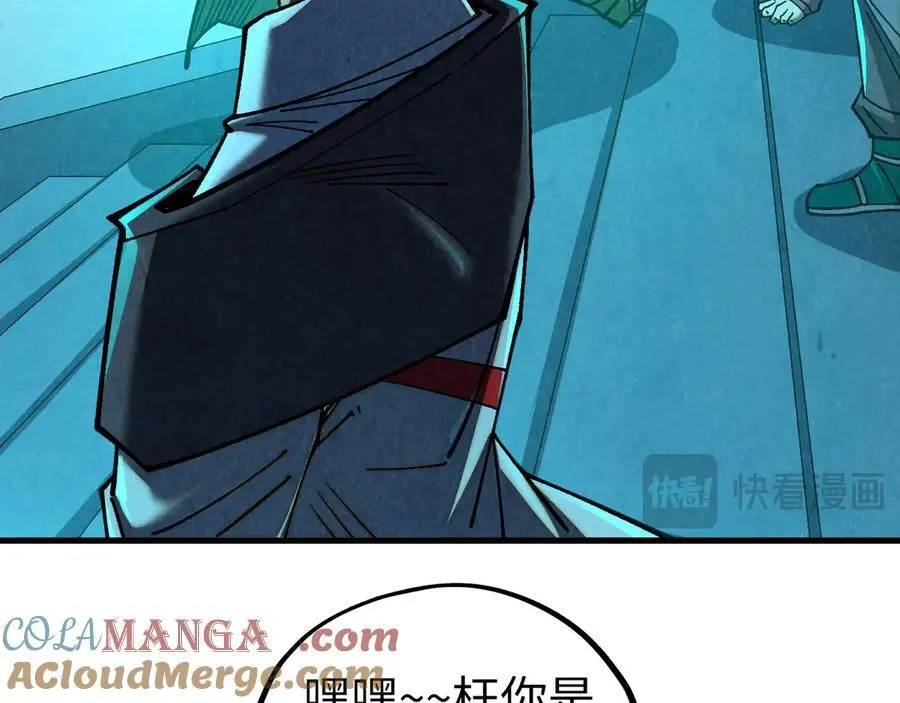 第425话 离开南火城148