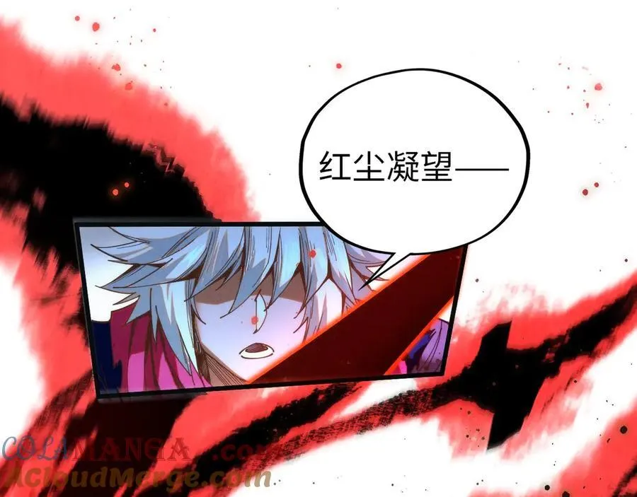 第425话 离开南火城24