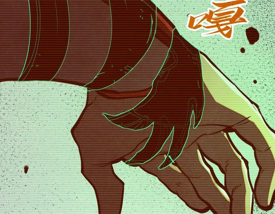 第422话 和声不见故人来26
