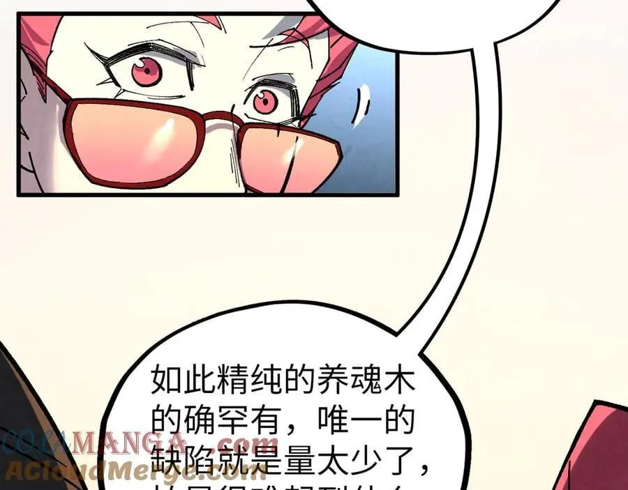 第429话 武者交易会156