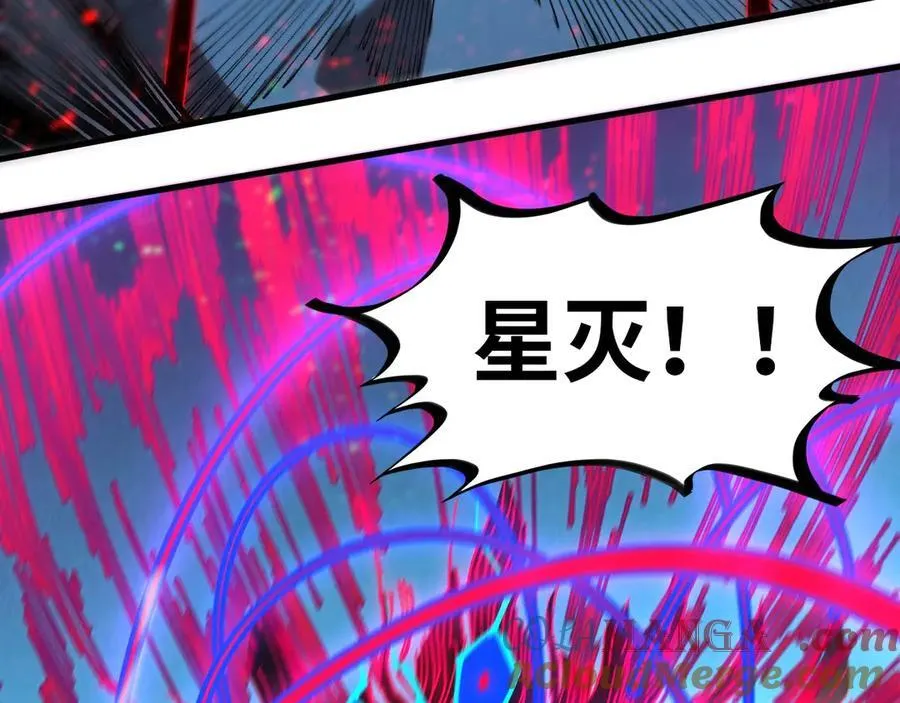 第432话 和谈8