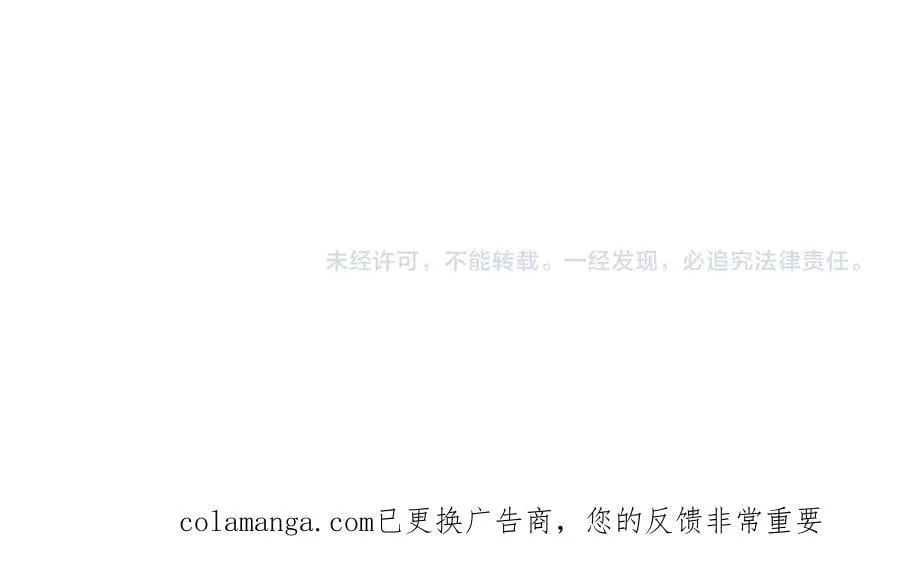 第428话 妙玄宗宗主149