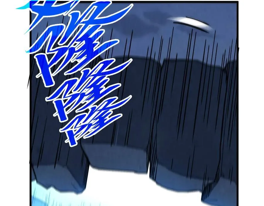 第425话 离开南火城90