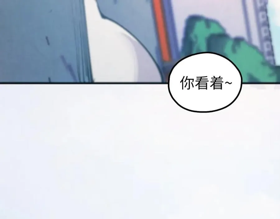 第429话 武者交易会10