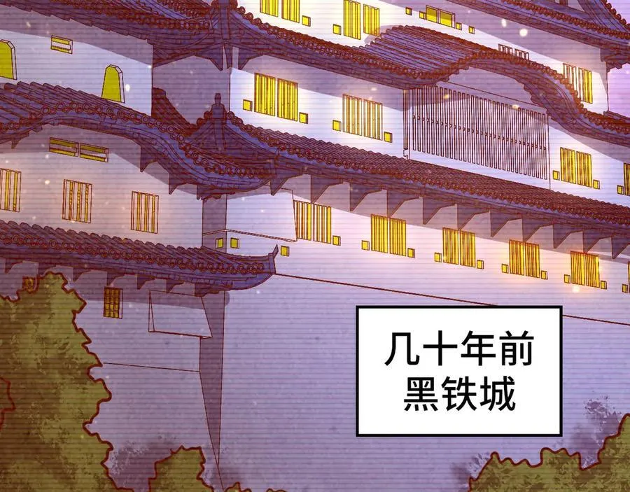 第421话 师徒一战122