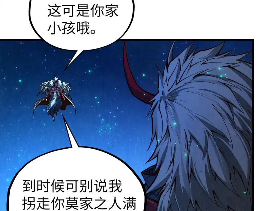 第423话 两式对决114