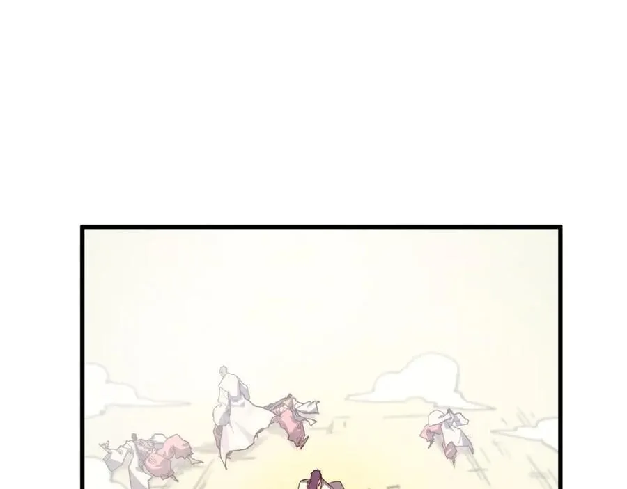 第427话 大开杀戒57