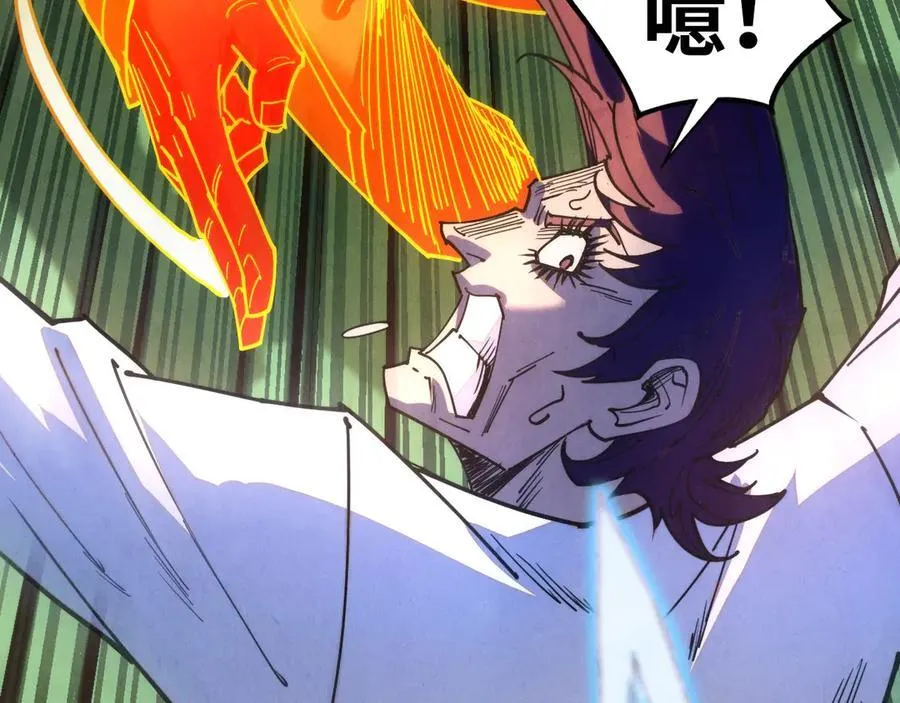 第427话 大开杀戒99