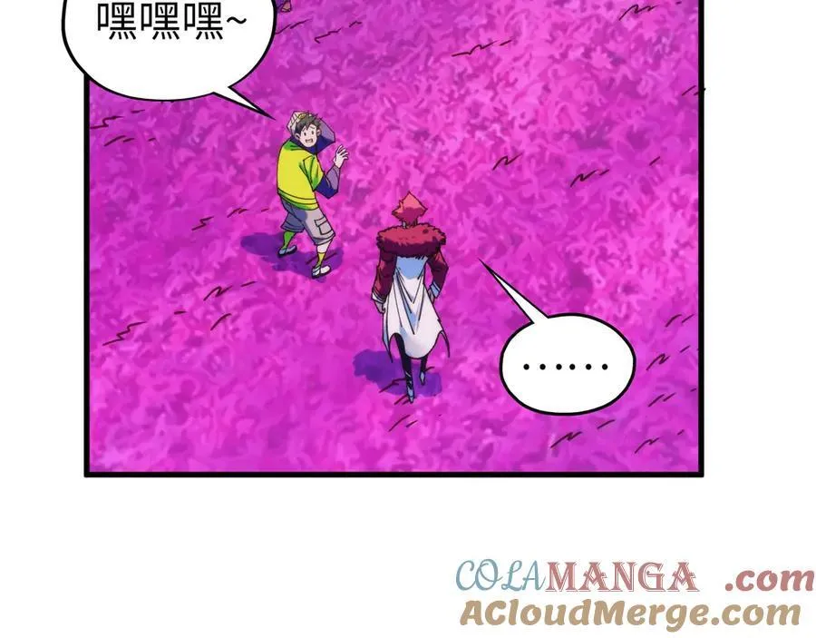 第432话 和谈88