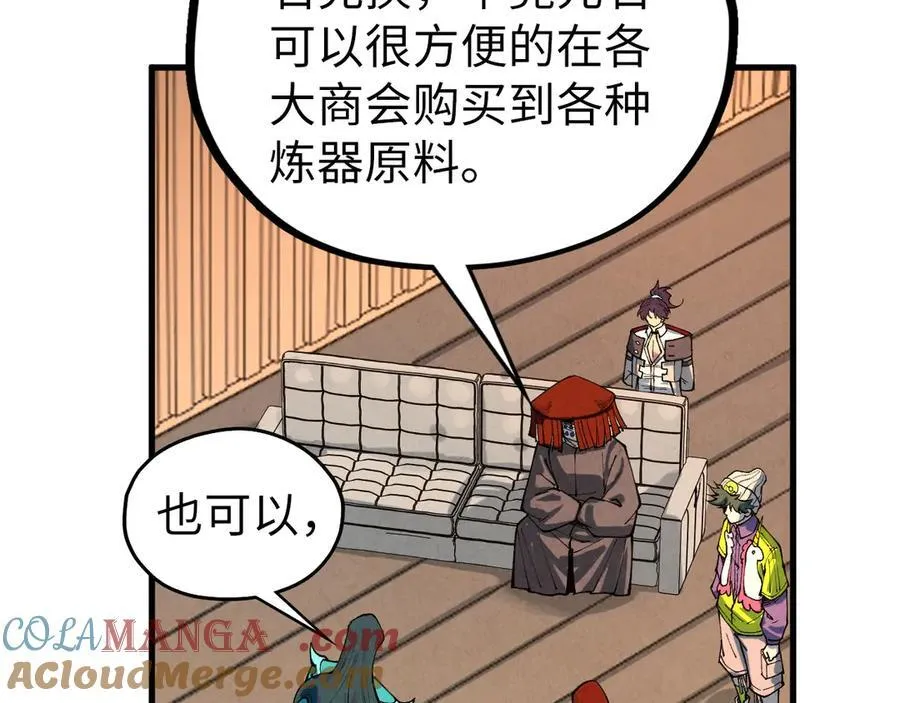 第430话 震惊四座112