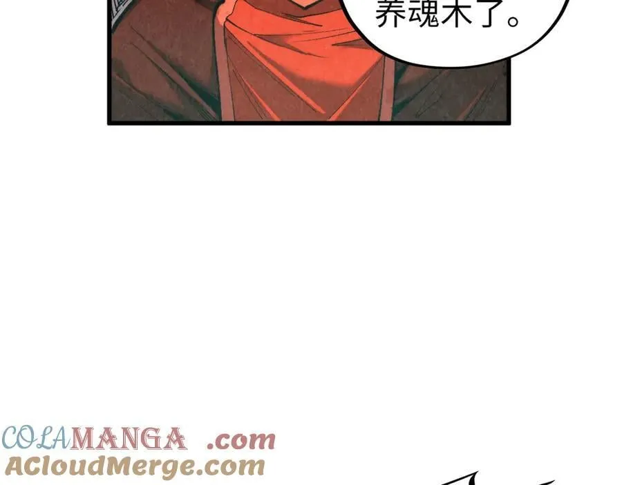 第430话 震惊四座16