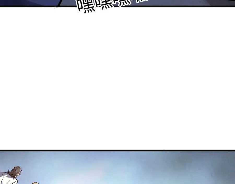 第427话 大开杀戒41