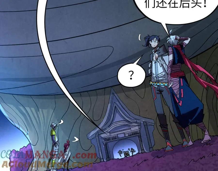 第432话 和谈60