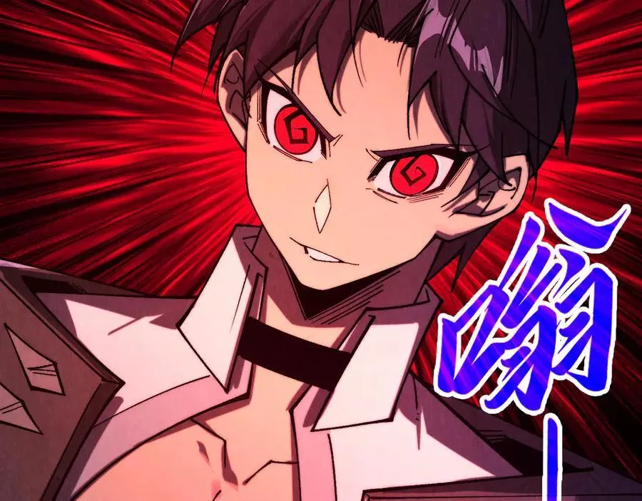 第427话 大开杀戒46