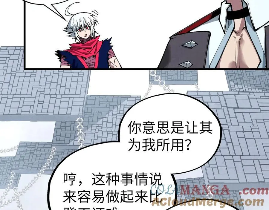 第421话 师徒一战64