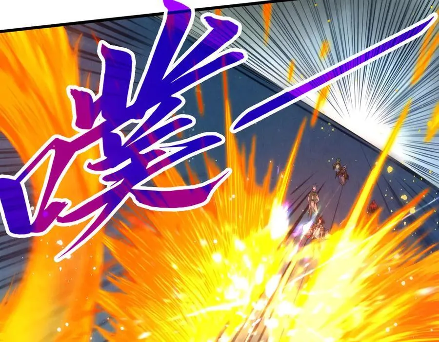 第425话 离开南火城13