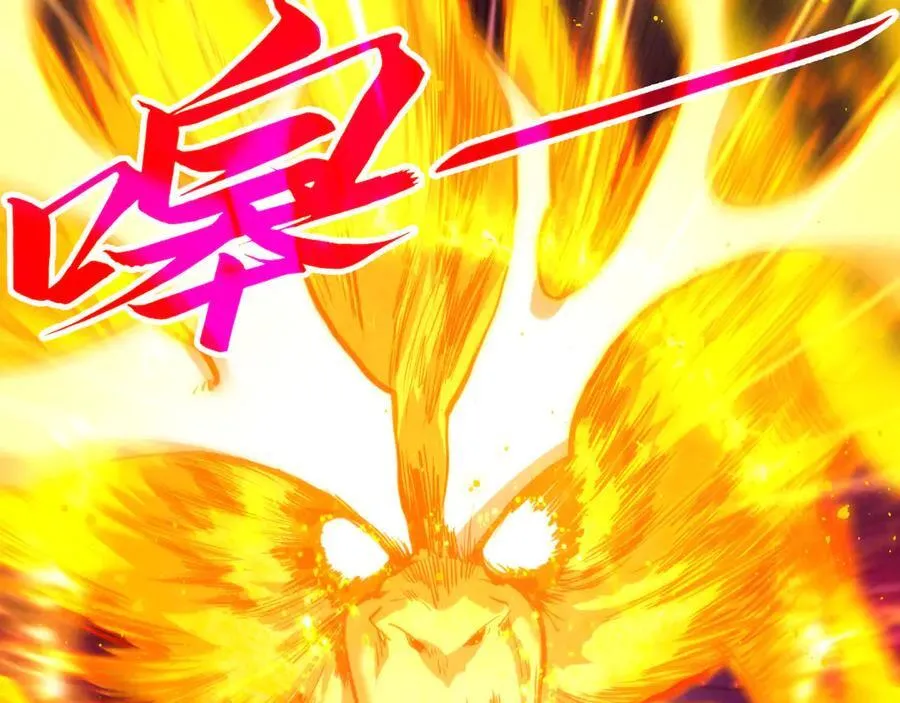 第425话 离开南火城5