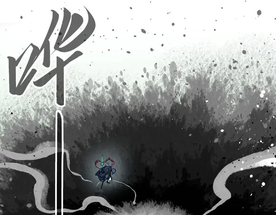 第423话 两式对决55