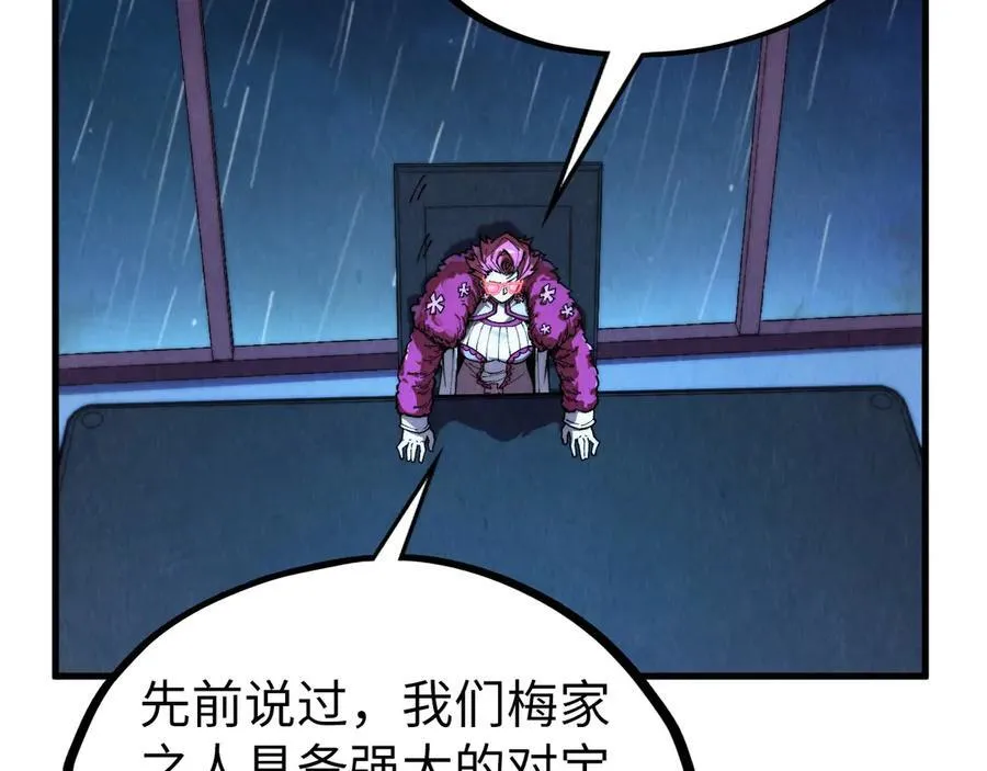第432话 和谈134