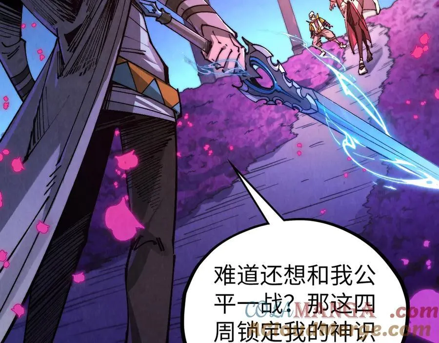第431话 翻脸136