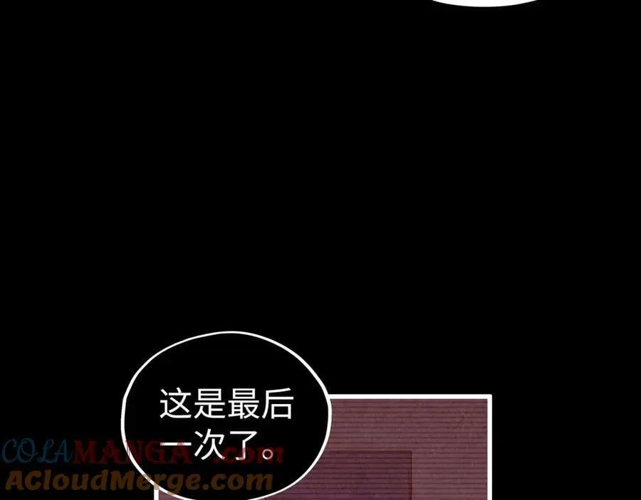 第422话 和声不见故人来48