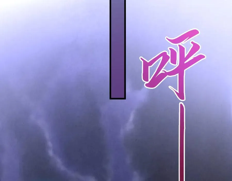 第430话 震惊四座142