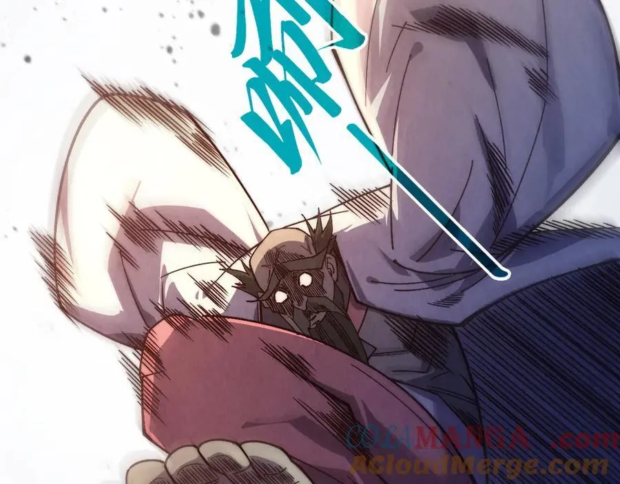 第427话 大开杀戒28